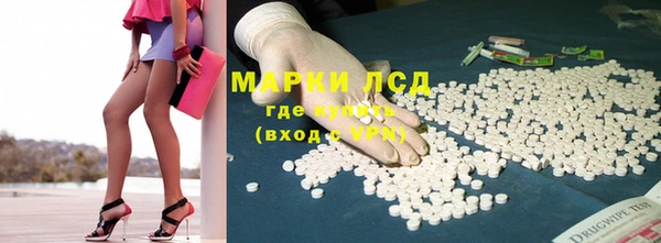 дистиллят марихуана Рославль