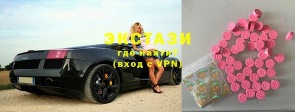 apvp Ростов