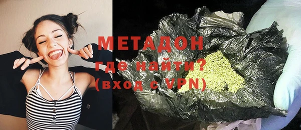 MESCALINE Абдулино