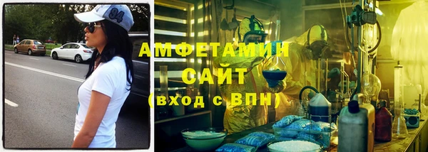 MESCALINE Абдулино
