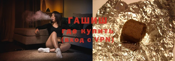 MESCALINE Абдулино