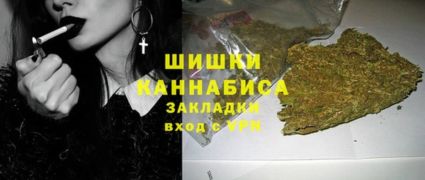 MESCALINE Абдулино