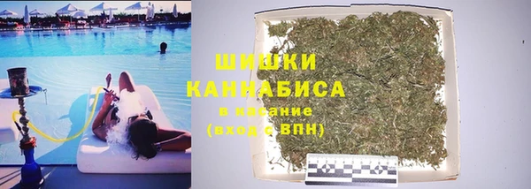 MESCALINE Абдулино