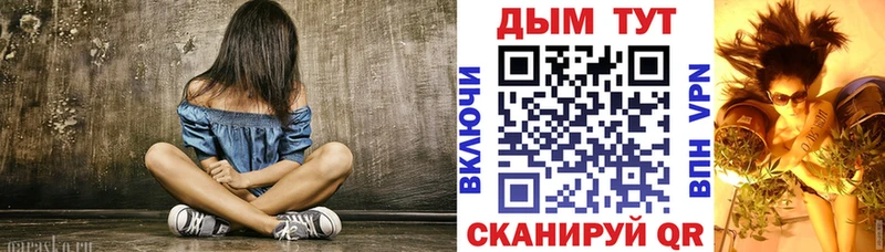 Конопля ГИДРОПОН  Анадырь 